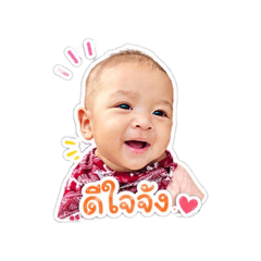 Alin_20260429150006