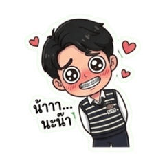 Cute Boy V.003 (BL Love)