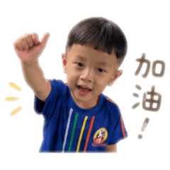 祐杰專屬