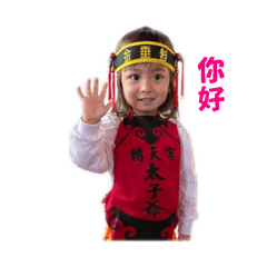 小麻糬日誌10