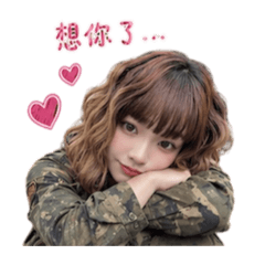 軍人瑀