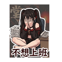 瑄堂