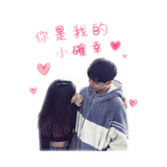 屬於我們的那一天