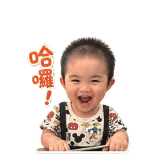 Yu Ken