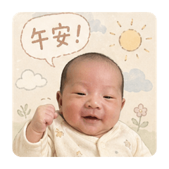 寶寶的小情緒日常