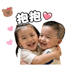 芯寶 ༝༚༝༚ 宸寶ᰔᩚ