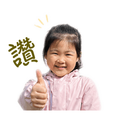 Chiu_20260426234900