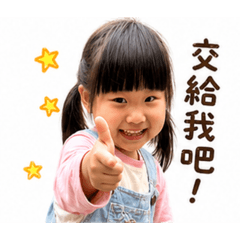 SA-Time 小天地