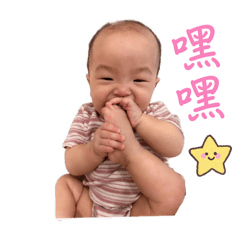 小恬恬日常2