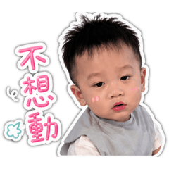 阿龍厭世篇