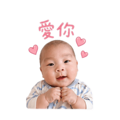 可愛の小睿睿～