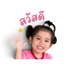 Ra Mira_20260428022435