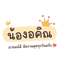 Cake_20260428022530