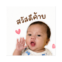 Mommyganesh_2026