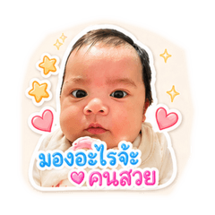 J.ennyishappy