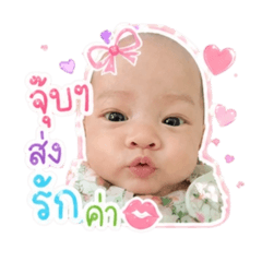 Supaporn_20260428022826