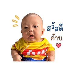 Bluekin_20260428023236