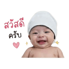 Prapai_20260428023034