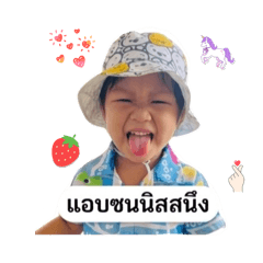 Thitima_20260428022730