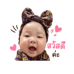 Yingchon_20260428023228