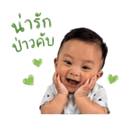 MAPRODTHANABODEE_20260428023443