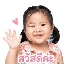 Nannindy_20260428023347