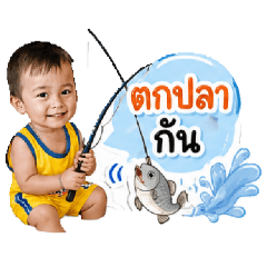 mwe love_20260428023840