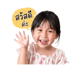 iamamshopp_20260428023835