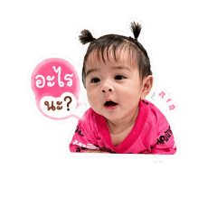 mone_ying24