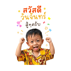 Panthip_20260428024230