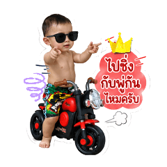 Parrrisaaa_20260428024352