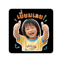boombim_smile