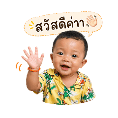 Arleeya_20260428024224