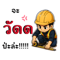 Nutthanicha nu seaaaaaaa_20260428023920