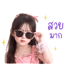 Manirat Khamin_20260428023237