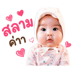 Baby anya_20260428024412