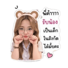 CHER_20260428024944