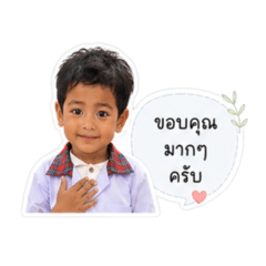 Forst_20260428024826