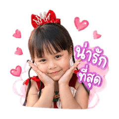Pinknapak_20260428024500