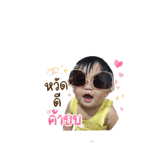 aum wi_20260428025415
