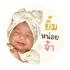 sireen_20260428024842