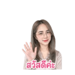 My Keed Fai_20260428025141