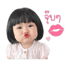 Wanphen Pan Anan_20260428024248