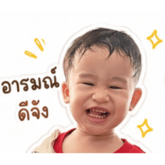 Moey_20260428024345