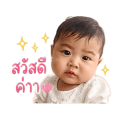 Nabi_20260428025138