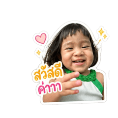 Wikanda_20260428025101