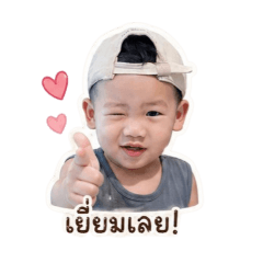 Nawin_20260428025406
