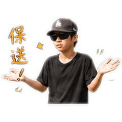 IAN棒球版⚾️