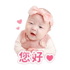可愛霏5