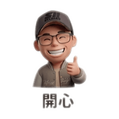 麵棧